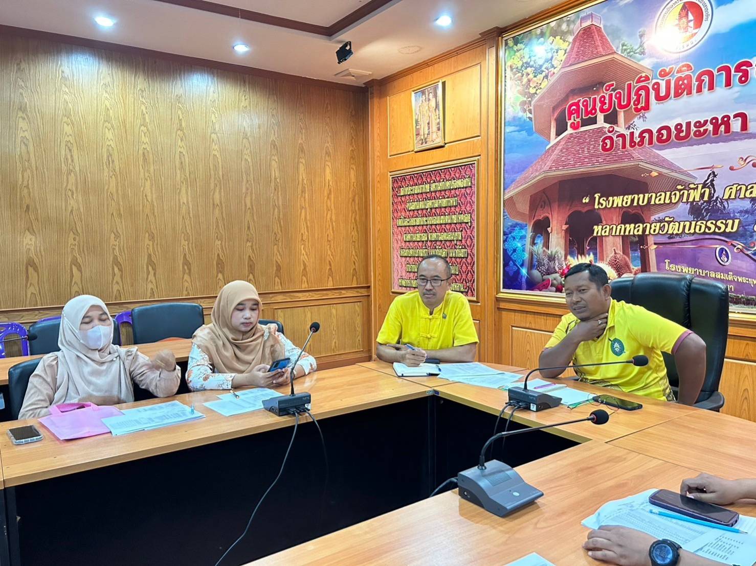 พช.ยะหา ร่วมประชุมติดตามและเร่งรัดการบันทึกข้อมูลความจำเป็นพื้นฐาน (จปฐ.) ปี 2567 ตำบลบาโงยซิแน