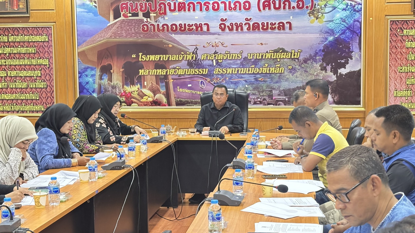 อำเภอยะหา จัดประชุมเชิงปฏิบัติการส่งเสริมการบูรณาการกลไกขับเคลื่อนขจัดความยากจนระดับอำเภอ