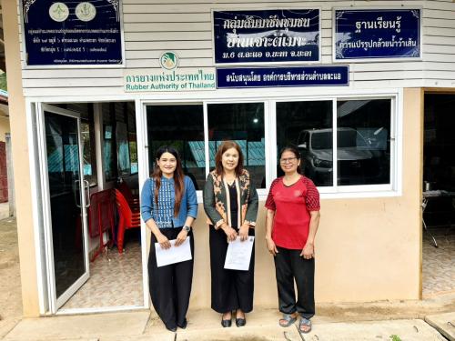 พช.ยะหา ลงพื้นที่ติดตามและเยี่ยมเยียนกลุ่ม OTOP วิสาหกิจชุมชนแปรรูปผลผลิตทางการเกษตรบ้านเจ๊าะตีเมาะ